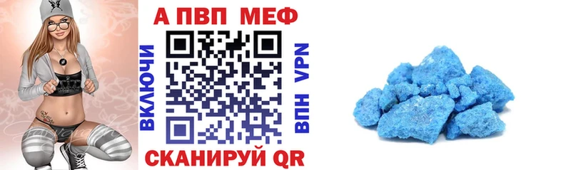 Виды наркотиков купить Долгопрудный Марихуана  Кокаин  АМФЕТАМИН  Мефедрон  ГАШИШ 