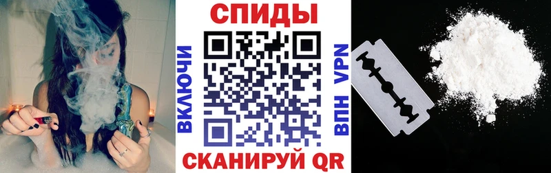 АМФ Розовый  Долгопрудный 