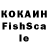 МДМА кристаллы Creative Maker