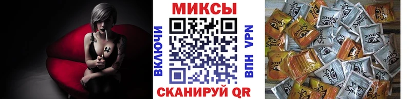 Бутират BDO  mega ссылка  Долгопрудный 