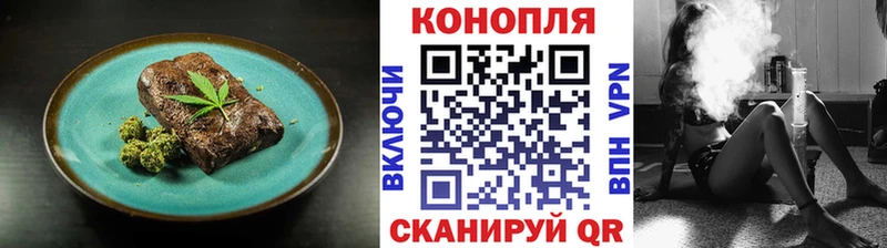 кракен как зайти  Долгопрудный  Печенье с ТГК марихуана 