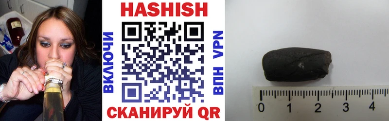 darknet клад  где купить наркоту  Долгопрудный  ГАШИШ hashish 