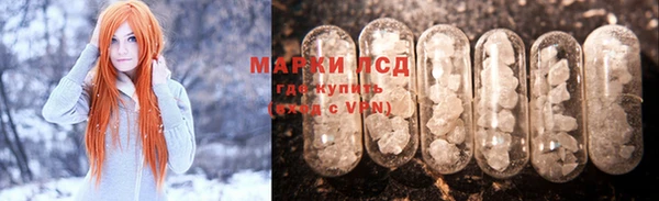 каннабис Мегион