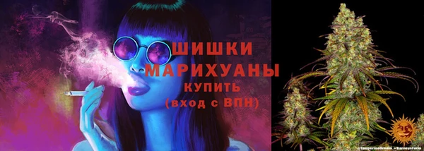 MDMA Балабаново