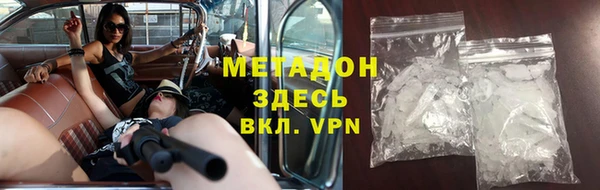 MDMA Балабаново