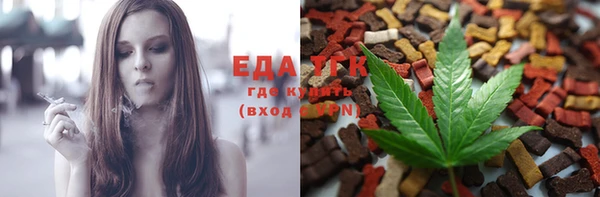 MDMA Балабаново