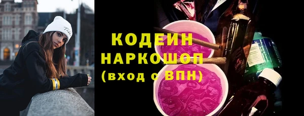 прущая мука Медногорск