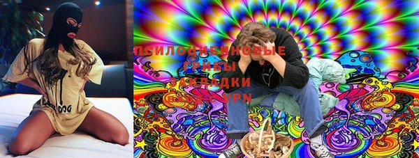 MDMA Балабаново