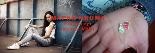 тгк Баксан