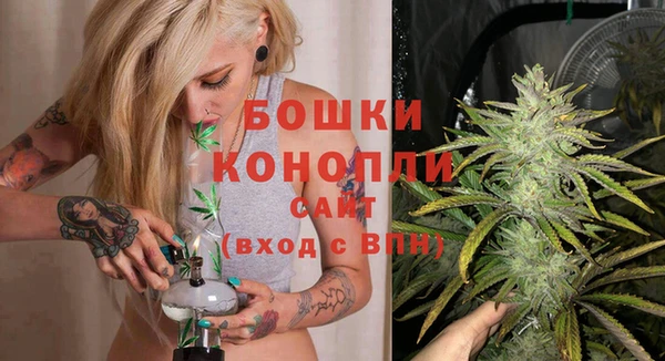 прущая мука Медногорск