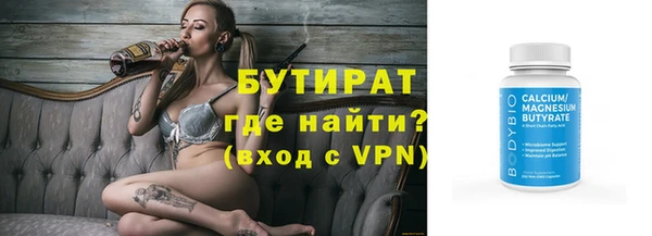 не бодяженный Медвежьегорск