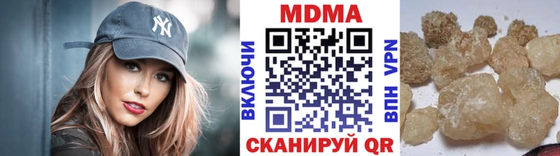 MDMA Molly  магазин  наркотиков  Долгопрудный 