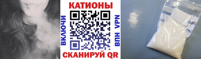 Меф VHQ  Долгопрудный 
